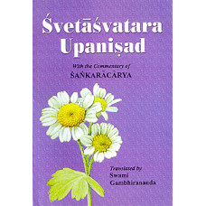 Shvetashvatara Upanishad